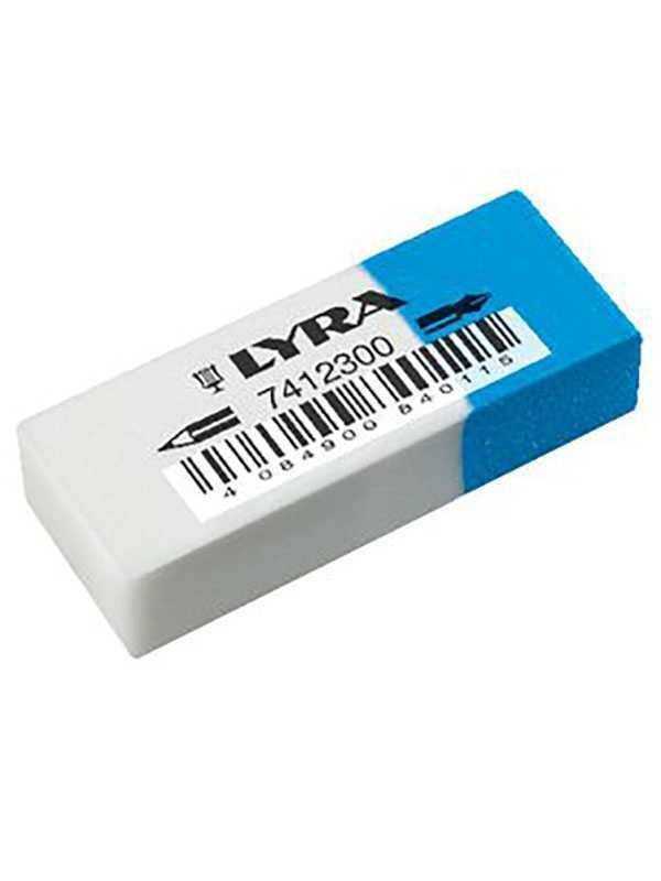 Lyra Eraser Combinate