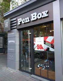 PEN BOX OUR STORES