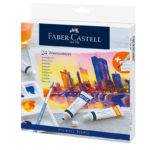 Watercolour, wallet of 24