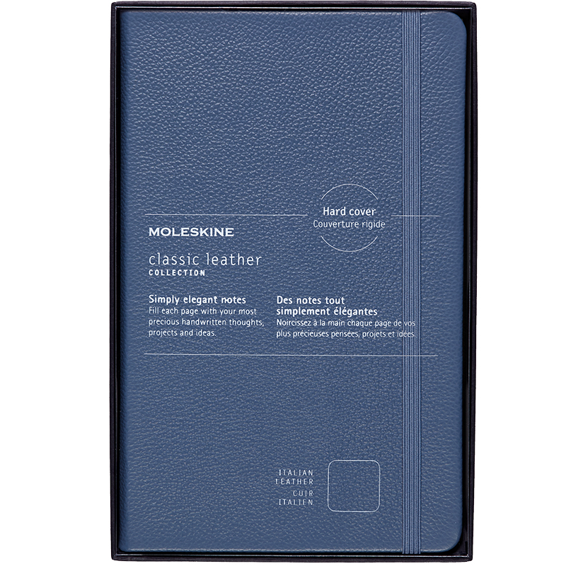 կաշվե նոթատետր