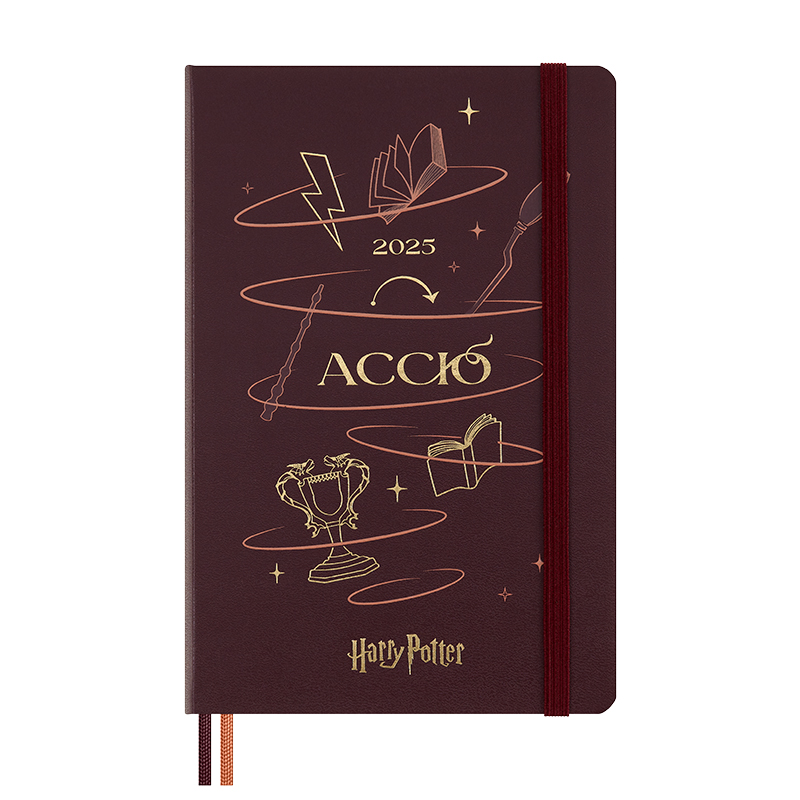 Օրատետր  2025