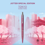 tokyo parker