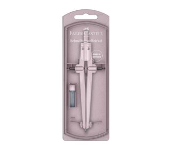 կարկին դպրոցի համար