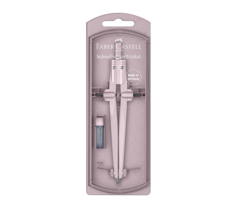 կարկին դպրոցի համար